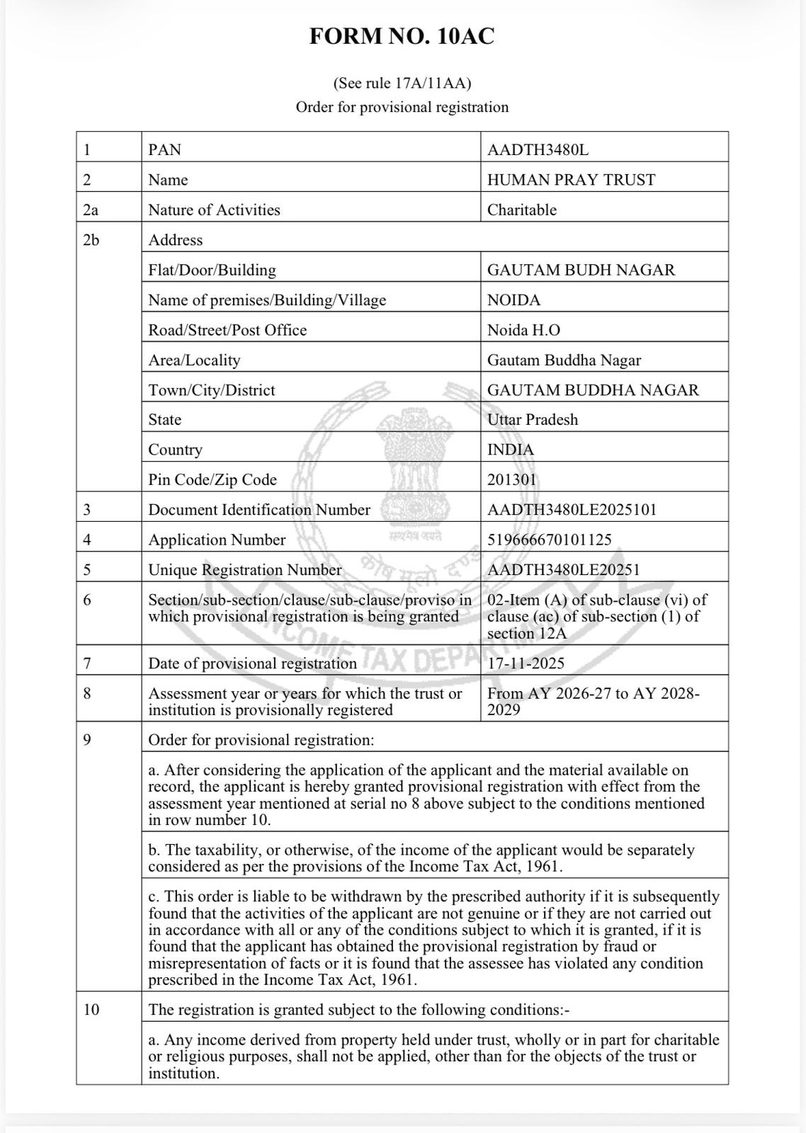 Certification Document
