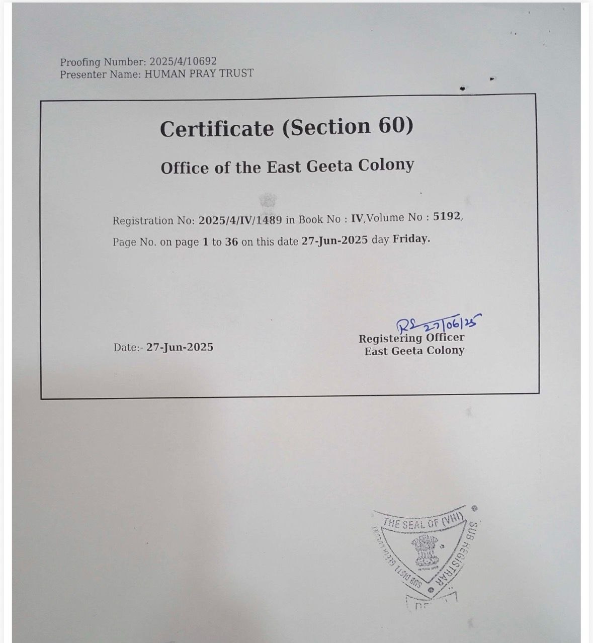 Additional Document